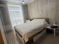 3-комнатная квартира · 65 м² · 2/2 этаж, Чкалова 31 за 21 млн ₸ в Сарани — фото 2