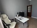 3-комнатная квартира · 65 м² · 2/2 этаж, Чкалова 31 за 21 млн ₸ в Сарани — фото 5