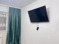 3-комнатная квартира · 85 м² · 3/9 этаж, мкр. Алтын орда 4д за 220 000 ₸ в Актобе — фото 10