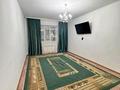 3-комнатная квартира · 85 м² · 3/9 этаж, мкр. Алтын орда 4д за 220 000 ₸ в Актобе — фото 14