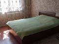2-комнатная квартира · 63 м² · 5/5 этаж, мкр Айнабулак-3 за 250 000 ₸ в Алматы, Жетысуский р-н — фото 8