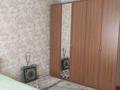 2-комнатная квартира · 63 м² · 5/5 этаж, мкр Айнабулак-3 за 250 000 ₸ в Алматы, Жетысуский р-н — фото 7