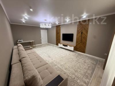 3-комнатная квартира · 113 м² · 6/9 этаж, Оракбаева за 48 млн ₸ в Уральске