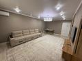 3-комнатная квартира · 113 м² · 6/9 этаж, Оракбаева за 48 млн ₸ в Уральске — фото 3