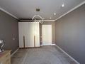3-комнатная квартира · 113 м² · 6/9 этаж, Оракбаева за 48 млн ₸ в Уральске — фото 7