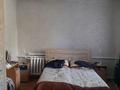 Отдельный дом · 3 комнаты · 79.8 м² · , Международная 20 — Трусова за 23 млн ₸ в Семее — фото 11