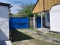 Отдельный дом · 3 комнаты · 79.8 м² · , Международная 20 — Трусова за 23 млн ₸ в Семее — фото 4