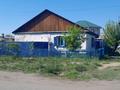 Отдельный дом · 3 комнаты · 79.8 м² · , Международная 20 — Трусова за 23 млн ₸ в Семее — фото 6