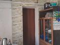 Отдельный дом · 3 комнаты · 79.8 м² · , Международная 20 — Трусова за 23 млн ₸ в Семее — фото 7