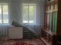 Отдельный дом · 3 комнаты · 79.8 м² · , Международная 20 — Трусова за 23 млн ₸ в Семее — фото 9