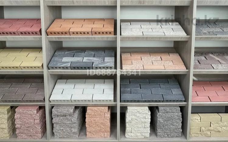 Завод · 1.5 га, С 743 1 за 1.6 млрд 〒 в Астане, р-н Байконур — фото 12