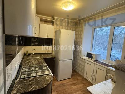 1-бөлмелі пәтер · 33 м² · 2/5 қабат, Пр.Республики 91 — Автовокзала, бағасы: 5.8 млн 〒 в Темиртау