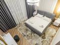 3-комнатная квартира · 100 м² · 8 этаж, Аль-Фараби 41 за 80 000 ₸ в Алматы, Бостандыкский р-н — фото 26
