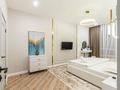 3-комнатная квартира · 100 м² · 8 этаж, Аль-Фараби 41 за 80 000 ₸ в Алматы, Бостандыкский р-н — фото 33