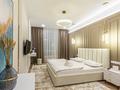 3-комнатная квартира · 100 м² · 8 этаж, Аль-Фараби 41 за 80 000 ₸ в Алматы, Бостандыкский р-н — фото 36