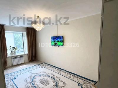 1-комнатная квартира · 32 м² · 1/5 этаж, мкр Нурсая, Т.Жумагалиева 25а — Модерн сити за 140 000 ₸ в Атырау