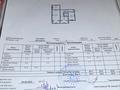 3-бөлмелі пәтер · 62.1 м² · 2/5 қабат, 17-й микрорайон, 17-й микрорайон 11, бағасы: 35 млн ₸ в Шымкенте, Аль-Фарабийский р-н