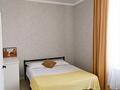3-комнатная квартира · 70 м² · 9/10 этаж, Улы Дала 33 за 35 000 ₸ в Астане, Нура р-н — фото 3