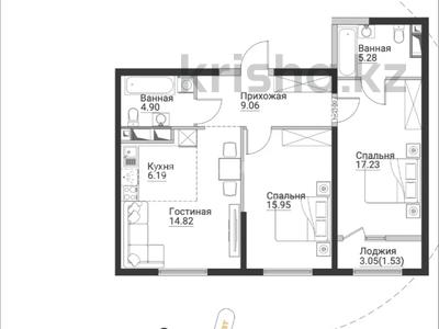 3-комнатная квартира · 75 м² · 2/12 этаж, ул. Фадеева, 38г 38/11 за 42 млн ₸ в Алматы, Алатауский р-н