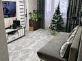 3-комнатная квартира · 48 м² · 5/5 этаж, мкр Строитель 16 — Школа 5,9 за 17 млн ₸ в Уральске — фото 7