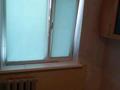 3-бөлмелі пәтер · 64 м² · 5/5 қабат, Ломова 60, бағасы: 19.5 млн ₸ в Павлодаре — фото 6