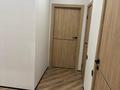 3-комнатная квартира · 104 м² · 5/9 этаж, Аль-Фараби за 64.5 млн ₸ в Костанае — фото 6