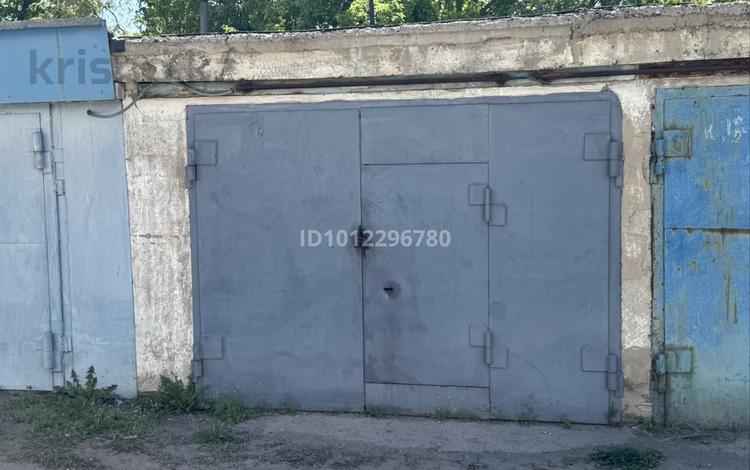 Гараж · 24 м² · Розы Люксембург 109/11 — За магазином Гуливер, Назарбаева-Чокина за 2.5 млн ₸ в Павлодаре — фото 2