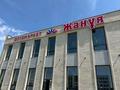 2-комнатная квартира · 45 м² · 3/3 этаж, мкр Уркер, Укили Ыбырай — Коргалжын. ИПОТЕКА БОЛАДЫ! за 18.5 млн 〒 в Астане, Нура р-н — фото 17