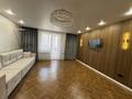 2-комнатная квартира · 65 м² · 4/9 этаж, култегин 2 за ~ 34.8 млн ₸ в Астане, Нура р-н