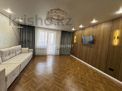 2-комнатная квартира · 65 м² · 4/9 этаж, култегин 2 за ~ 34.8 млн ₸ в Астане, Нура р-н
