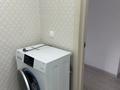 1-комнатная квартира · 40 м² · 12/24 этаж, Кабанбай батыра 48/7 за 250 000 ₸ в Астане, Есильский р-н — фото 9