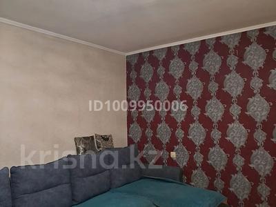 2-бөлмелі пәтер · 51 м² · 3/9 қабат, Астана 7/2, бағасы: 26 млн ₸ в Павлодаре