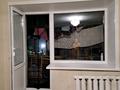 2-бөлмелі пәтер · 51 м² · 3/9 қабат, Астана 7/2, бағасы: 26 млн ₸ в Павлодаре — фото 2
