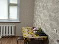 2-комнатная квартира · 70 м², Керей Жанибек 9 — ТРЦ Сауран за 300 000 ₸ в Астане, Есильский р-н — фото 4