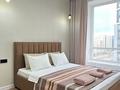 2-бөлмелі пәтер · 45 м² · 6/12 қабат, Бухар жырау 31, бағасы: 18 000 ₸ в Астане, Есильский р-н — фото 3