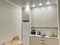 2-бөлмелі пәтер · 45 м² · 6/12 қабат, Бухар жырау 31, бағасы: 18 000 ₸ в Астане, Есильский р-н — фото 7