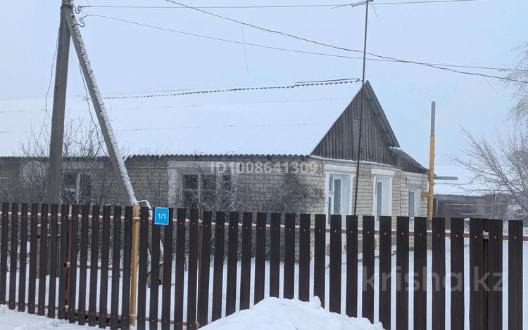 Үйдің бір бөлігі · 4 бөлме · 67.5 м² · 6.05 жүзд., Жібек жолы 1/1 — Улица параллельно трассе Уральск-Актобе, бағасы: 8 млн ₸ в Новой жизни — фото 2