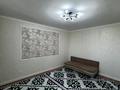 1-комнатная квартира · 40 м² · 5/18 этаж, Сарыарка — Жк Махаббат за 220 000 ₸ в Астане, Сарыарка р-н — фото 3