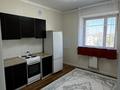 1-комнатная квартира · 40 м² · 5/18 этаж, Сарыарка — Жк Махаббат за 220 000 ₸ в Астане, Сарыарка р-н — фото 6