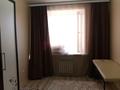 2-комнатная квартира · 50 м² · 9/10 этаж, Наримановская 66 — Фролова за 32 млн ₸ в Костанае — фото 5