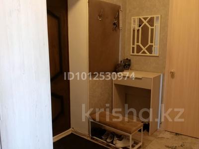 2-бөлмелі пәтер · 50 м² · 9/10 қабат, Наримановская — Фролова, бағасы: 30.5 млн ₸ в Костанае