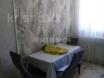 2-бөлмелі пәтер · 50 м² · 9/10 қабат, Наримановская 66 — Фролова, бағасы: 32 млн ₸ в Костанае