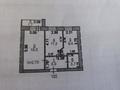 2-комнатная квартира · 50 м² · 9/10 этаж, Наримановская 66 — Фролова за 32 млн ₸ в Костанае — фото 9
