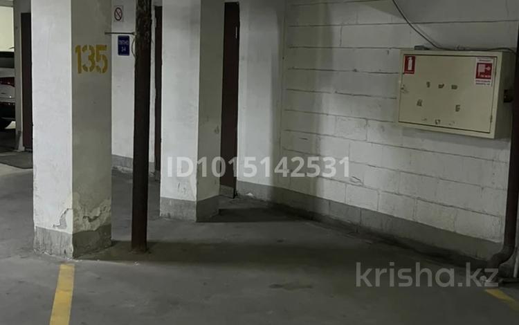 Паркинг · Навои 208 — Торайгырова за 2.8 млн ₸ в Алматы, Бостандыкский р-н — фото 2