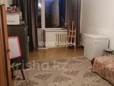 Продажа квартир в Северо-Казахстанской обл.: 1-комнатная квартира · 42.6 м² · 5/5 этаж, Гастелло 48 — НИШ за 13.5 млн 〒 1-комнатная квартира · 42.6 м² · 5/5 этаж, Гастелло 48 — НИШ за 13.5 млн 〒 в Петропавловске