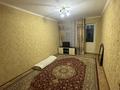 2-бөлмелі пәтер · 40.7 м² · 1/4 қабат, 3А-ш/а. 8, бағасы: 10 млн ₸ в Актау, 3А мкр