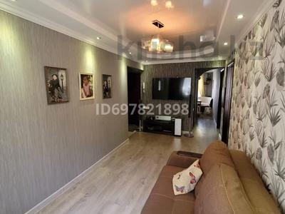 3-бөлмелі пәтер · 74 м² · 1/5 қабат, мкр Казахфильм 11, бағасы: 51 млн ₸ в Алматы, Бостандыкский р-н