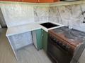 2-комнатная квартира · 44.7 м² · 3/5 этаж, Мира 67 — Угол Улиц Мира и Деева. за 16 млн ₸ в Жезказгане — фото 26