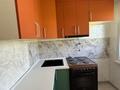 2-комнатная квартира · 44.7 м² · 3/5 этаж, Мира 67 — Угол Улиц Мира и Деева. за 16 млн ₸ в Жезказгане — фото 28