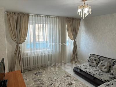 1-комнатная квартира · 47.3 м² · 4/14 этаж, Чингиз Айтматов 36 — Сыганак за 24 млн ₸ в Астане, Нура р-н